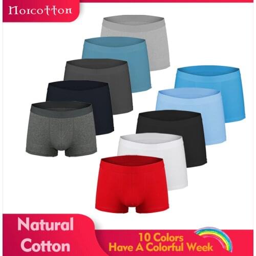 Norcotton Men's Underpants