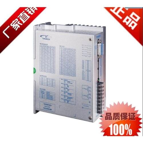 New original Two phase stepping driver YKD2822M driver