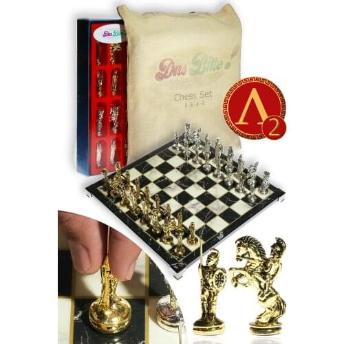 Onat Shopping Chess