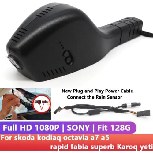 HD 1080P Easy to install Car DVR Video Recorder Dash Cam Camera For skoda kodiaq octavia a7 a5 rapid fabia superb Karoq yeti