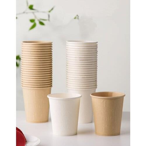 40/50pcs/pack High Quality Bamboo Fiber Household Paper Cups Disposable Coffee Cup Tea Cup Party Supplies