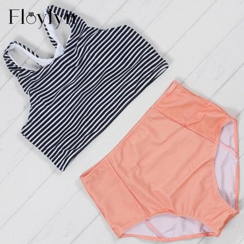 FLOYLYN Striped Swimwear