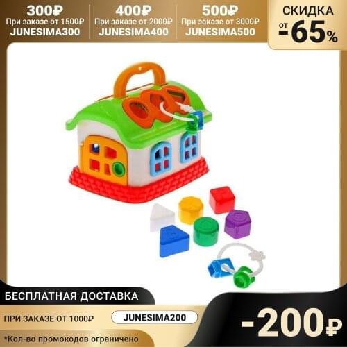 Полесье Rubik's Cubes And Puzzles