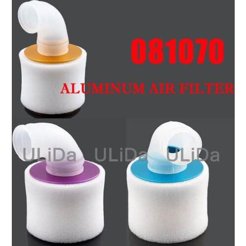 081070 Air Filter Free shipping Empty filter cotton Suitable for HSP 1/8 gasoline car