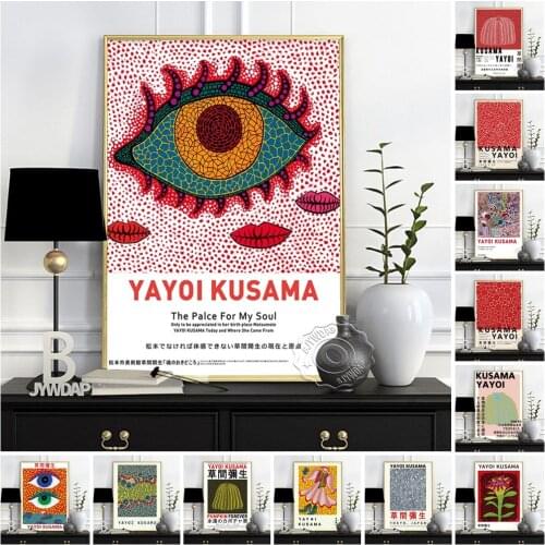 Yayoi Kusama Museum Exhibition Poster, Polka Dot Pumpkin Prints Art, Kusama Classic Dot Wall Painting, Vintage Japan Wall Art