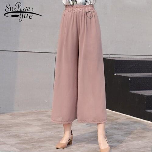 Casual Women Pants 2021 Summer Pants Women Wide Leg Pants Female Loose Fashion Chiffon Thin High Waist Solid Chic Pants 0776