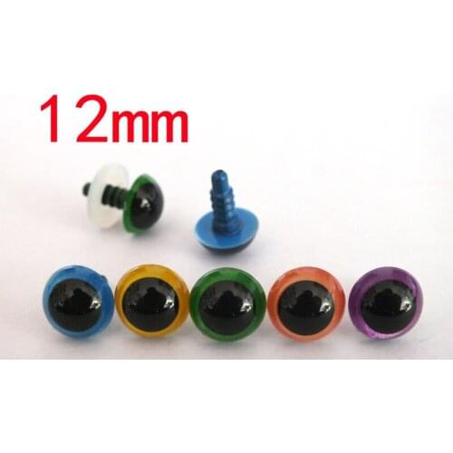 50pcs 12mm 5-colors Color Safety Eyes for Stuff Animal