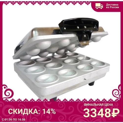 Белочка Home And Garden Products