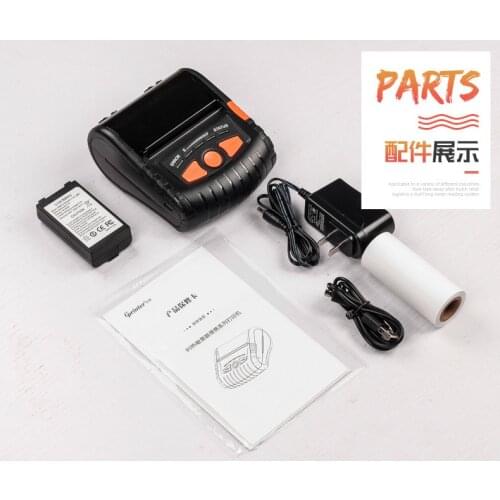 Portable BluetoothSmall ticket machine Printer Handheld Sticker Mini Connectable Mobile APP Print 80mm Only print small tickets