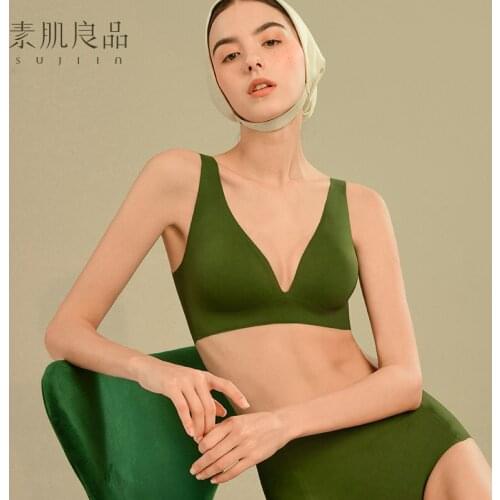 Sujiin Sexy Bras For Women Seamless Bra Deep Vneck Wire Free Underwear Women Brassiere Comfortable Yoga Bra Female Tops MX083