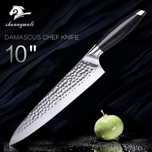 Shuangmali 10'' Slicing Knife 440C Stainless Steel Chef Knives Kitchen Cooking Tool Professional Cleaver Knife With G10 Handle