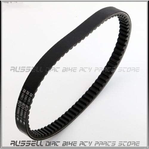 4CW-17641-02 Scooter Drive Belt V-BELT For Yamaha 22.0 X 761 TENSAI-Yamaha XC 125TR 125T 125 F T TR Cygnus VINO 125cc YJ125