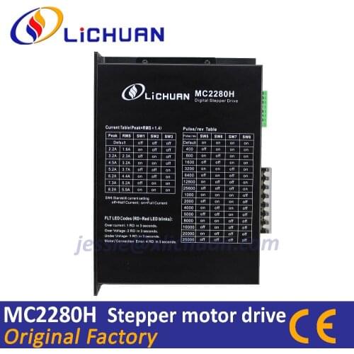 Lichuan Nema42 stepper motor driver MC2280H two-phase AC220V 1.6A-8.2A CE digital stepper motor driver controller on CNC machine