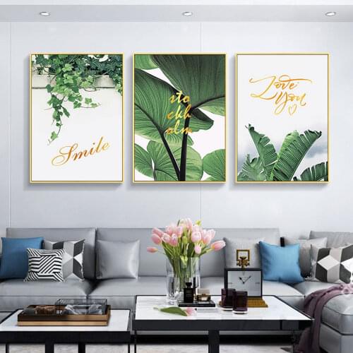 Canvas with watercolor canvas painting, printed art of green leaves, wall poster, modern, minimalist, decoration for bedroom and