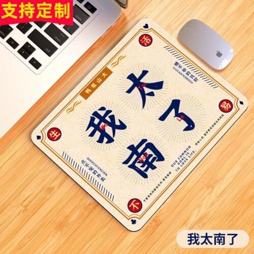 Mouse Pad Thickening Cute Girl Cartoon Trumpet Wristband Game Custom Computer Desk Mat Office Creative Mat
