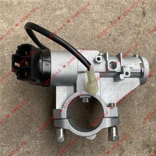 For SAIC Chase V80 whole car lock cylinder Chase V80 ignition switch start switch