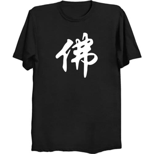 Seven Chakras Meditating Buddha T Shirt Men Cotton Graphic T-shirt O-neck Short Sleeve Buddhism Mandala Tees Tops Harajuku