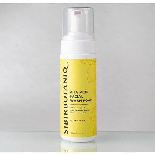 SIBIRBOTANIQ Skin Care Devices