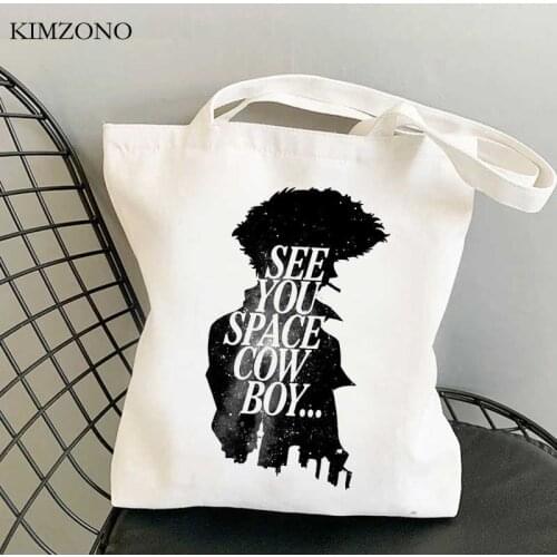 Cowboy Bebop shopping bag shopping bolsas de tela bolso shopper recycle bag tote bag fabric bolsa compra cabas
