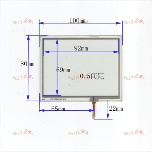 ZhiYuSun 100*80mm suitable 3.8inch AT 1241C 4lines resistance screen this is compatible blass suitable 100*80