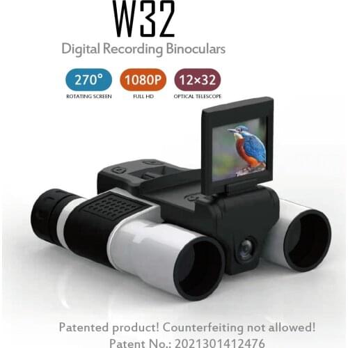 W32 Digital Telescope 12x32 Zoom Binoculars 2.0'' Rotating Screen Full HD 1080P Camera Photo Video Recorder Outdoors Driving DVR