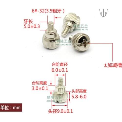 Hardware Fasteners Tool-free manual screw for computer case screw Made of 6-32*5 thick teeth 3.5*6 pointed tail nickel-plated
