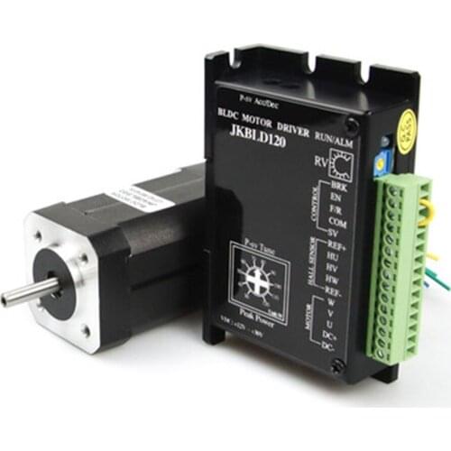 Meat grinder motor DC motor motor 24V small brushless high-speed motor vending machine