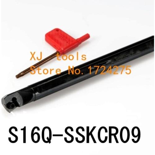 S16Q-SSKCR09/S16Q-SSKCL09 internal turning Lather Tool,boring bar,SSKCR SSKCL CNC Cutting Tool Holder for SCMT09T304 Inserts