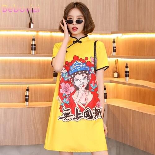 M-XXL Beijing Peking Opera Yellow Black Fashion Modern Trend Cheongsam Dress for Women 2021 Qipao Traditional Chinese Clothes
