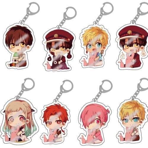 8pcs/set Anime Toilet-bound Jibaku Shounen Hanako-kun Keychain Two-sided Key Chains Acrylic Nene Yashiro Cosplay Keyrings CS121