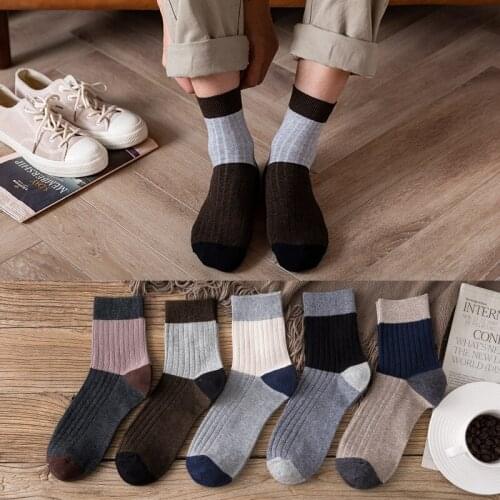Autumn and Winter New Mens Tube Socks Business Classics Joker Vintage Color Matching Mens Socks Cotton