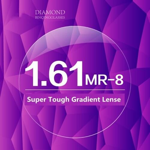 1.61MR-8 Super Tough Gradient Myopia Spectacle Lenses Goggles Anti-blue light Anti-Scratch For Frameless Glasses