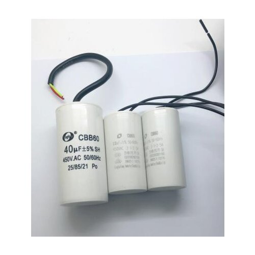 Start capacitor CBB60 washing machine capacitor 4/5/6/8/10/15/20/25UF pump dry dehydration 450V