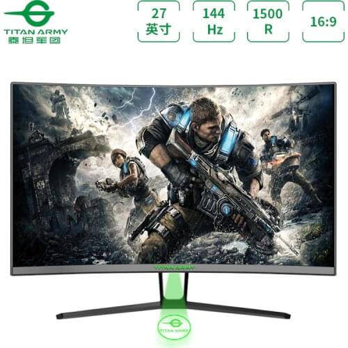 TITAN ARMY Computer Hardware And Software