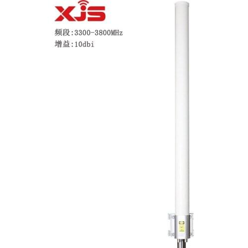 3300-3800mhz dual polarization omnidirectional 5g mobile phone signal antenna 10dbi high gain communication network antenna