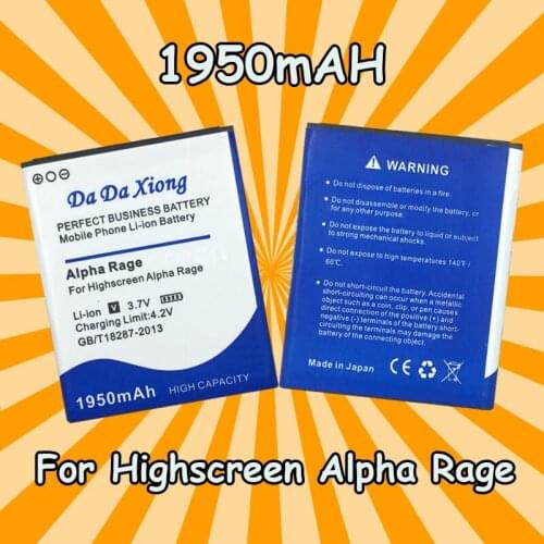 1950mAh Alpha Rage Battery for Highscreen Alpha Rage