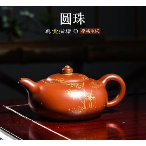 Authentic Yixing purpple clay teapot raw ore famous handmade Zisha tea pot chinese Kung Fu pu'er oolong tea kettle 170ml
