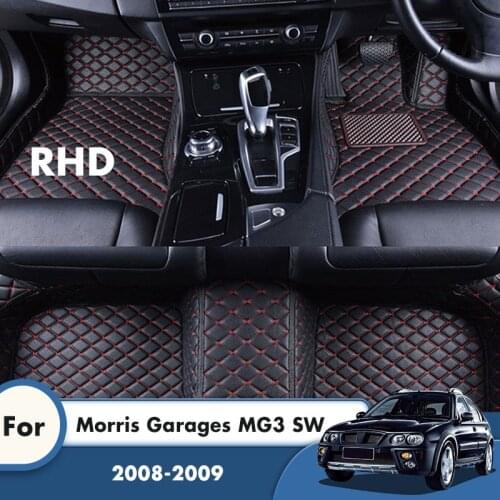 RHD Car Floor Mats For Morris Garages MG3 SW 2009 2008 Carpets Styling Interiors Accessories Protect Custom Waterproof Decor Rug
