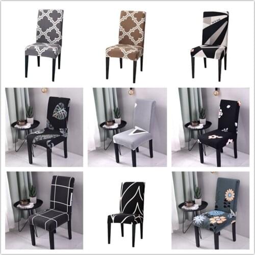 GY7402-1 Soft Gyrohome 1PC Dinning Chair Cover Seat Sarung Kerusi Spandex "Customise "Elastic Fabric
