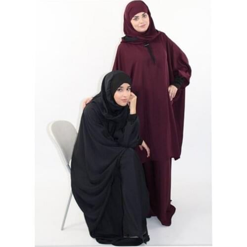 Eid Hooded Muslim Women Hijab Dress Prayer Garment Jilbab Abaya Long Khimar Full Cover Ramadan Gown Abayas Islamic Clothes Niqab