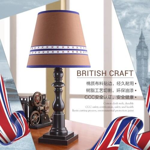 British Garden personality decoration desk lamp boy bedroom bedside lamp European retro LED fashion fabric table lamp