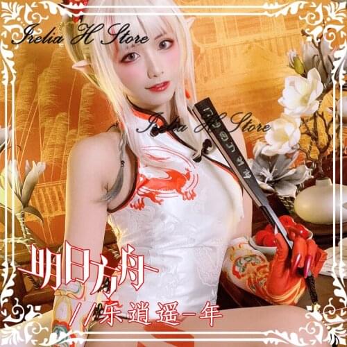 Irelia H Store Game Arknights Cosplay Nian sexy Cheongsam Cosplay Costume Halloween Costumes