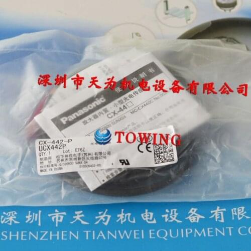 Panasonic CX-442-P 100% new and original