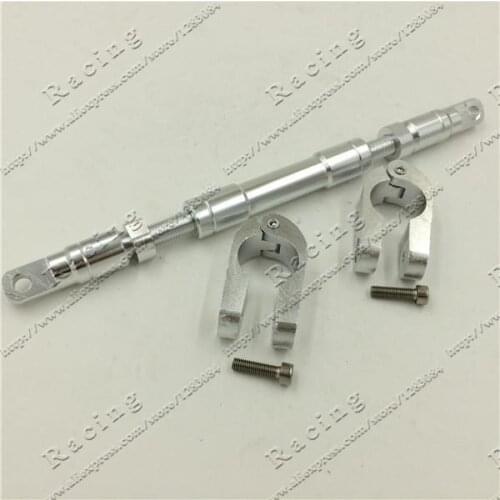 Handlebar Adjustable Rod 20cm - 24cm centre length for dirt bike pit bike ATV monkey bike racing motorcross motorcycle Grips