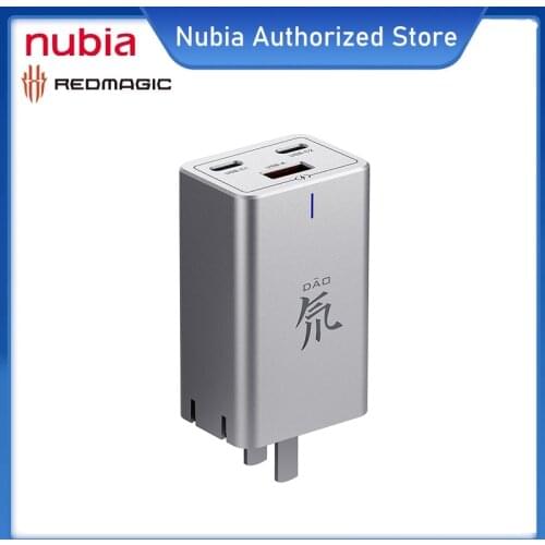 Original Nubia Three output interfaces Type-C USB 65W GaN Quick Charger Adapter for Smartphone NoteBook Tablets