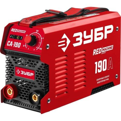 ZUBR Seam Welding Machines