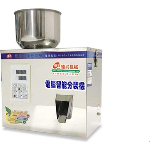 1-50 grams of quantitative machines, automatic powder filling machine, Medicine filling machine food filling machine