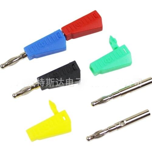 5pcs 4mm banana plug teaching instrument can be stacked with PE plastic shell nickel-plated lantern pattern test red black blue