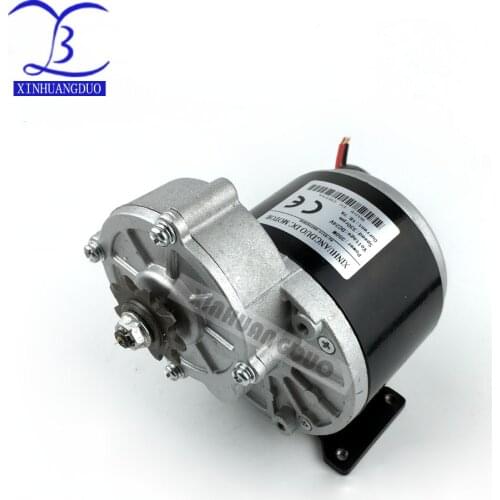 350w 24V 36V gear motor brush motor electric tricycle DC gear brushed motor Electric bicycle motor MY1016Z3