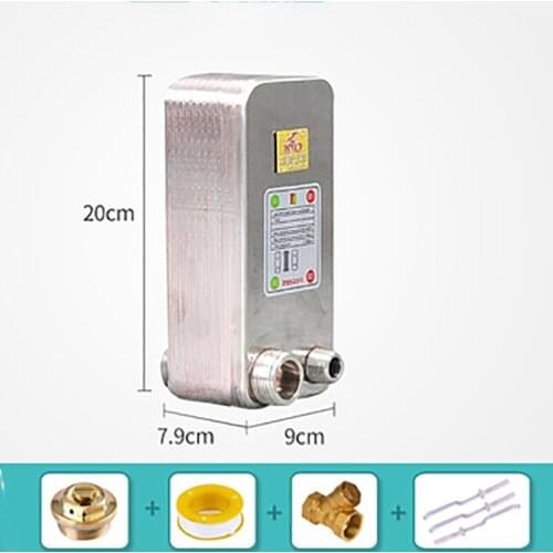 1unit 24 Plates stainless steel heat exchanger Beer Wort Chiller Cooler Home Brewing Beer Brazed plate type water heater SUS304